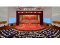 省長剛剛發(fā)布！2019年河北打算這么干！一圖讀懂政府工作報告