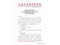 搞農(nóng)業(yè)的都來(lái)參會(huì)了，你也來(lái)看看吧！
