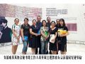 河北省農(nóng)業(yè)產(chǎn)業(yè)協(xié)會(huì)開(kāi)展“不忘初心 牢記使命”主題教育 黨建引領(lǐng) 服務(wù)三農(nóng)