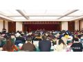 河北省農(nóng)業(yè)產(chǎn)業(yè)協(xié)會(huì)入選全省首批品牌社會(huì)組織，看看十五年都做了啥？