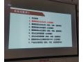 看看協(xié)會一周做了啥？（9.12-9.18）