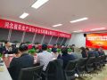看看協(xié)會一周做了啥？（2.27-3.5）