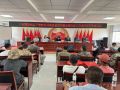 看看協(xié)會(huì)一周做了啥?。?.26-6.1）