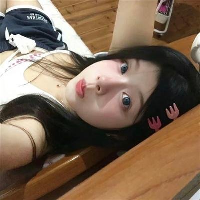 冲上九重天